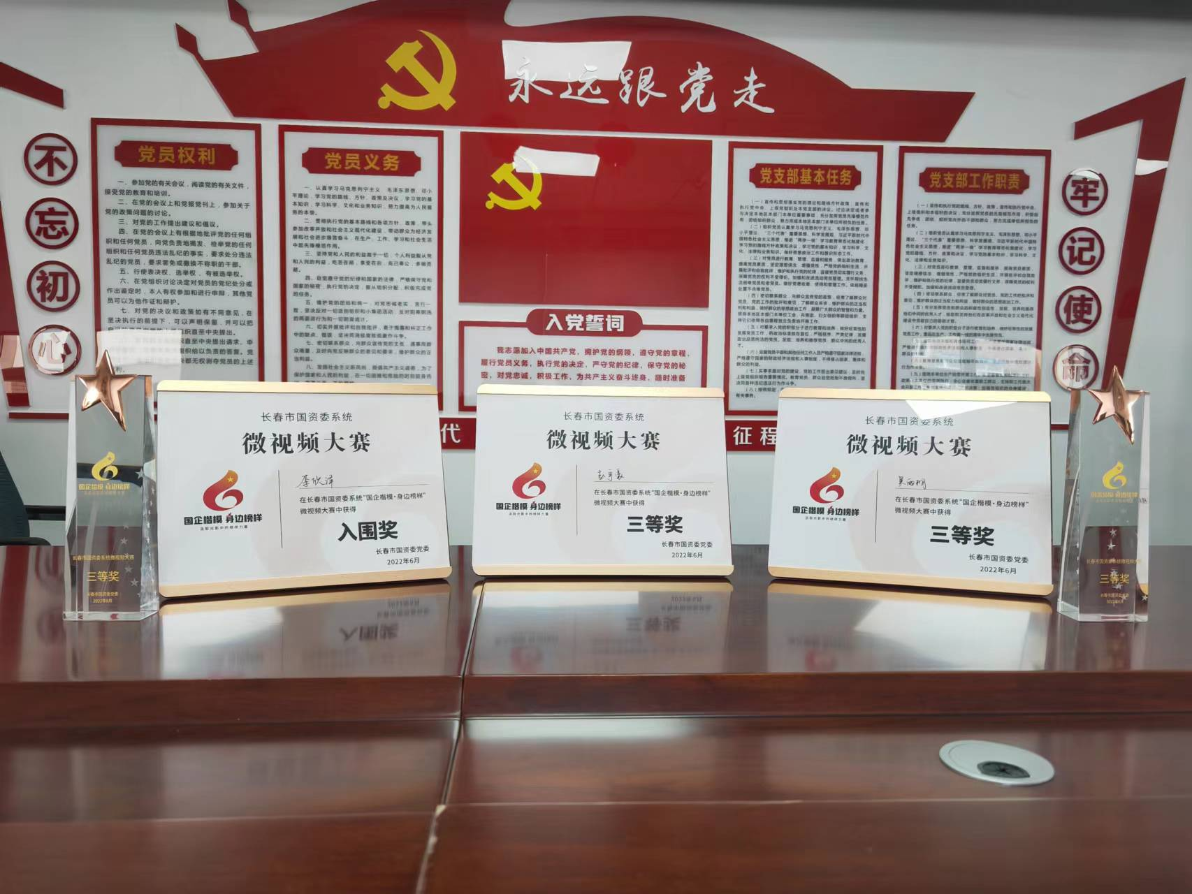 圖片2.png