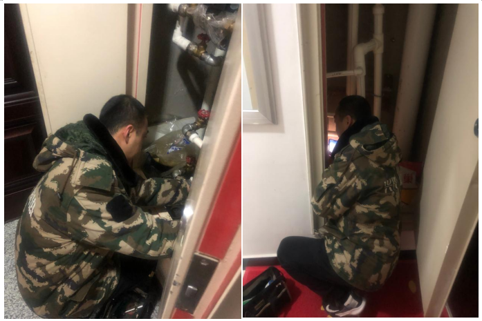 微信截圖_20220727131441.png