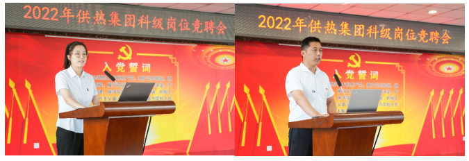 微信截圖_20220727133519.png