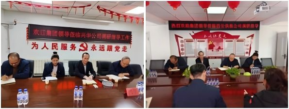 WPS拼圖1.png